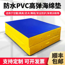 �ۯB���߼Ӻ��w���w��Ӗ�����d�|��ȭ�����ҷ�ˤ���g�շ��|��