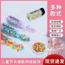�����b�ʳ�Ã�ͯ����������ǻ��b��Ƭ����500g�決�����b�����