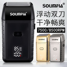 �S����Ʒ����ʽ�p�W��횵� ��ʿ���ñ�yʽUSB��는��@���������l