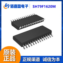 SH79F1620M ��10λADC�����͸�Ч��8051΢������8λ��Ƭ�C16K�ֹ�