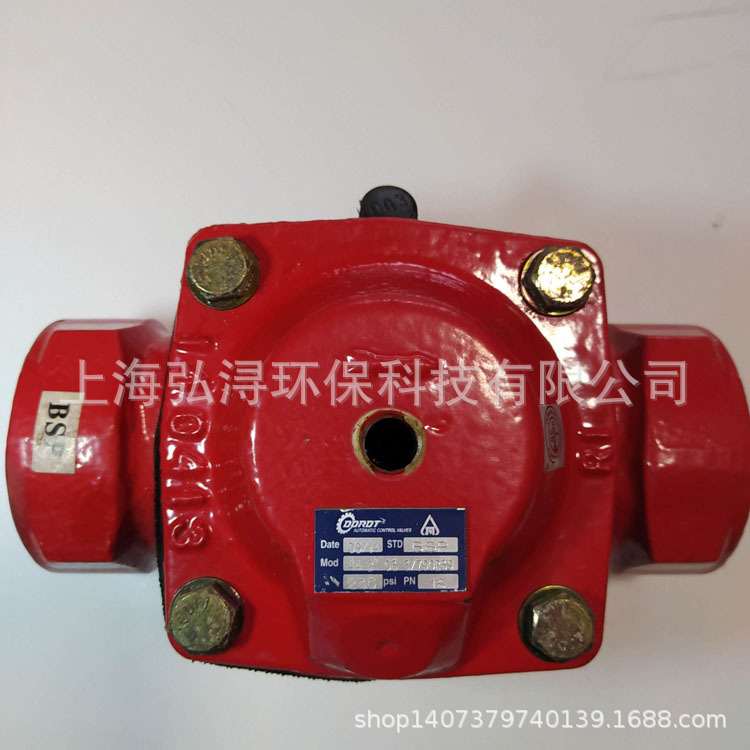 现货供应水力控制阀Dorot以色列多诺特  44系列基本阀2寸 BSP接口