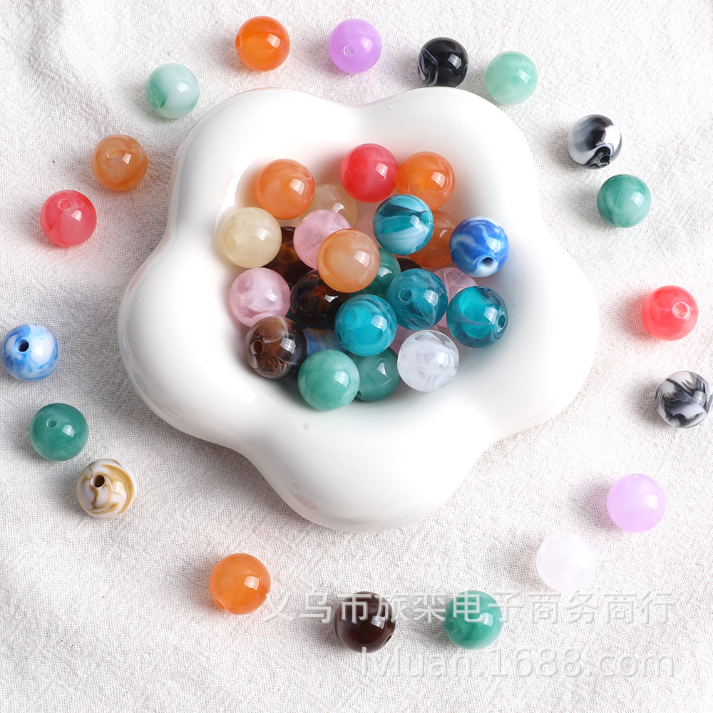 8-14mm Acrylic Two-color Gradient Round Beads With Straight Holes,...