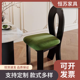 �a�K��ʽ�йŁ����L�������ӌ�ľ���μ��ò͏d耳����~�����λ��y
