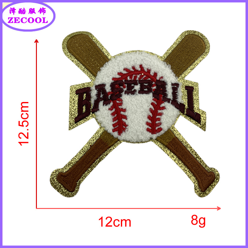그릿 바닥 * 흰색 * 박쥐 * 높이 12 .. 5cm * 혼합 자수