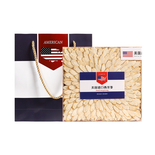 US ginseng gift set box, Canadian ginseng slices, suitable for sending to the elderly, large amount of ginseng segment box, wholesale