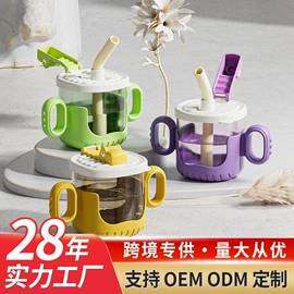 喂养餐具;婴幼儿学饮杯;保鲜盒、饭盒