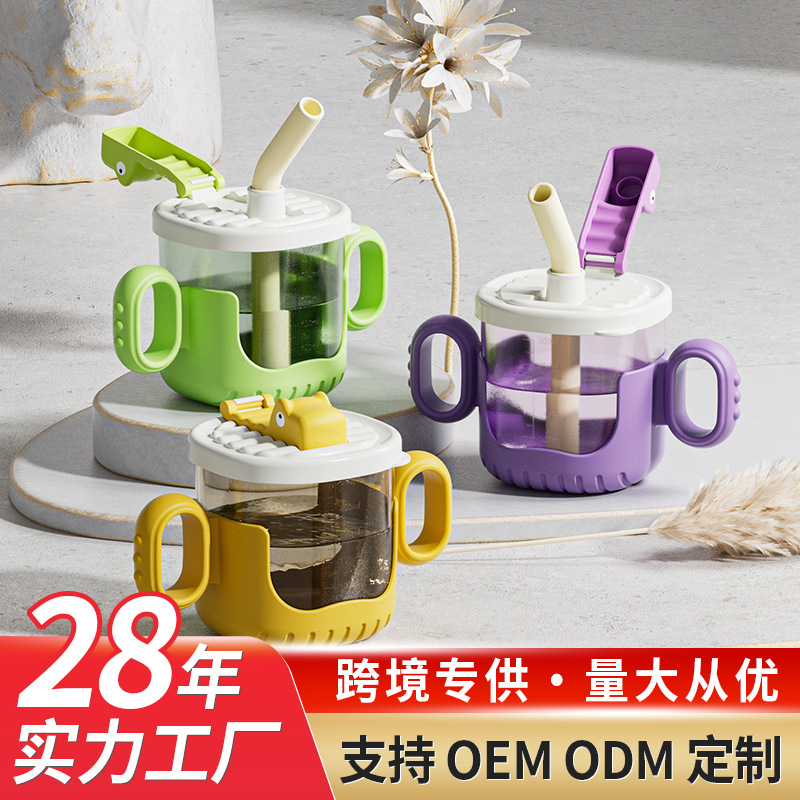 Vaso con Pajilla y Escala para Bebé, Taza de Agua Infantil Antiderrames