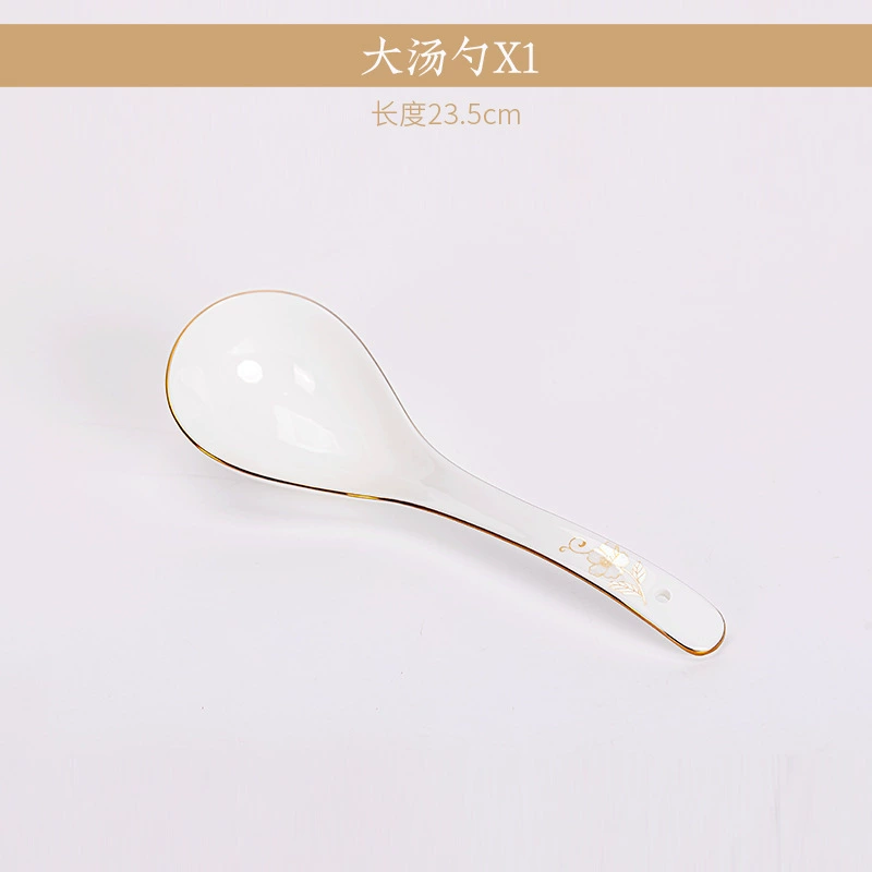 Красная фарфоровая столовая посуда из костяного фарфора Jingdezhen, набор фарфоровых чаш с фениксом и палочки для еды, подарки для домашнего использования, керамические чаши и тарелки, набор для супа и лапши