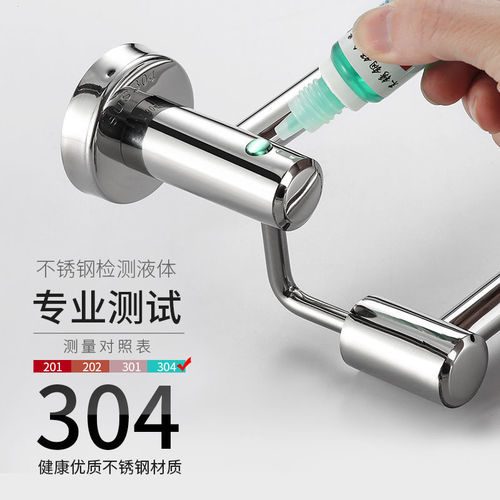 Towel Rack 304 stainless steel without drilling double rod towel bar bathroom shower storage rack bathroom hardware hook