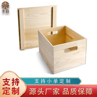 ��ľ�ռ{�䎧�ֿ׺��w����ͨδ�T��ľ�ƃ�������춏N��ˇ�g��ˇƷ
