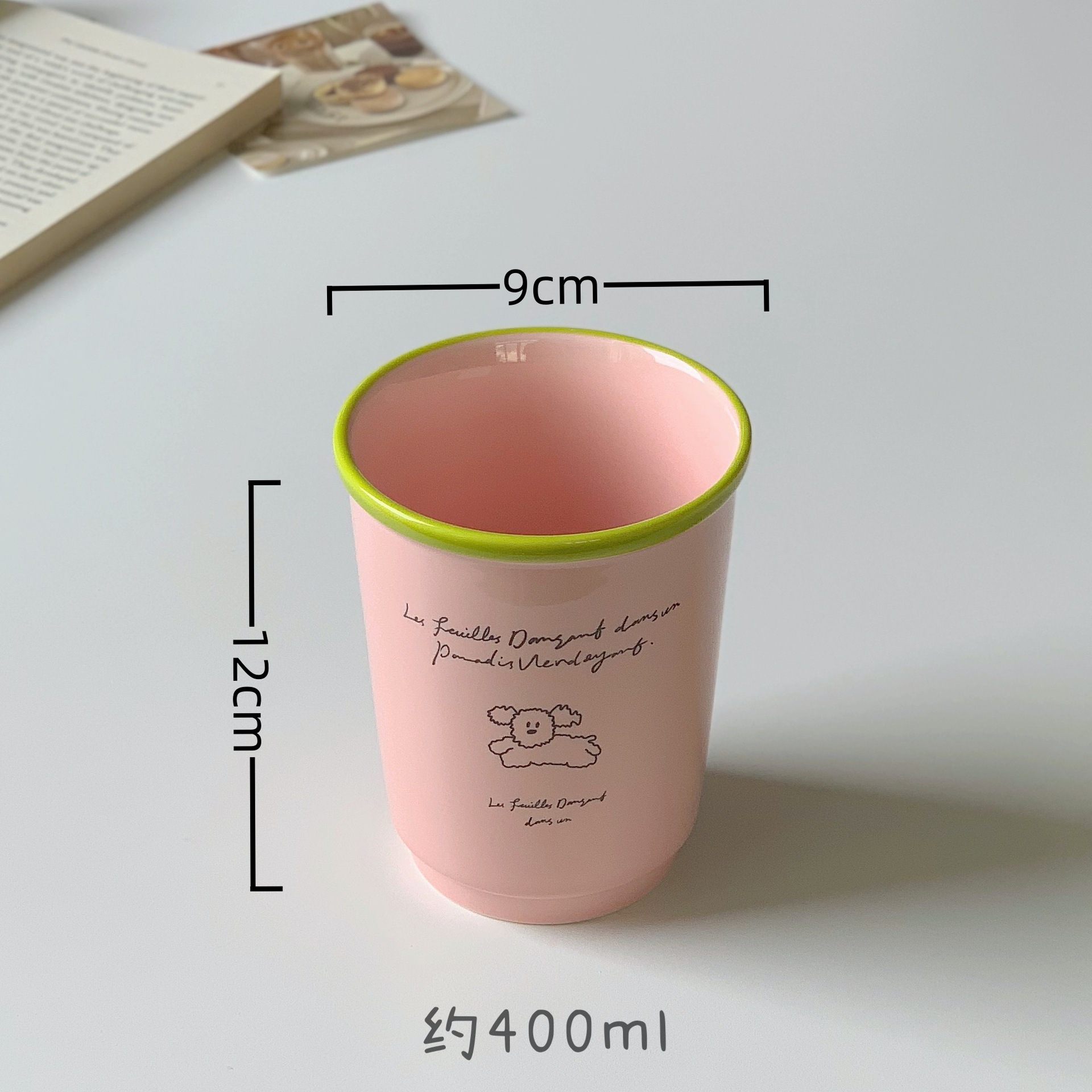 Ästhetischer Pärchenbecher Mit Großem Fassungsvermögen Für Kaffee_voghion.com