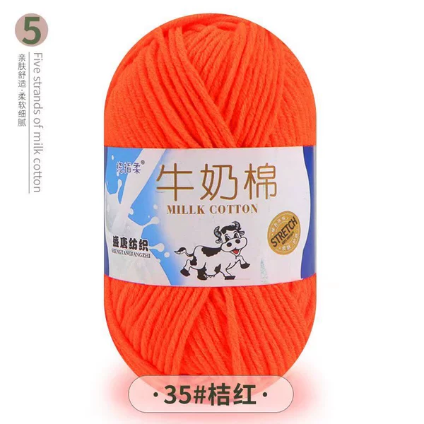 35 orange red