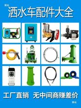 늄���݆�x�ı�ˮ�h��ˮ܇�ܼ��F�LͲ�����ȫ��������܇��ˮˮ��