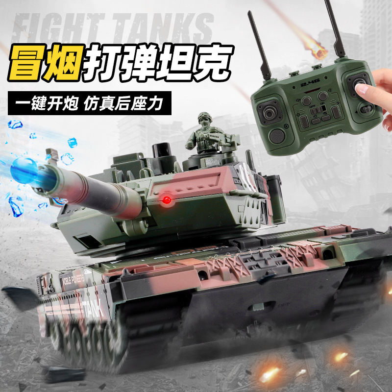 Cross-border remote control battle tank water bullet car 2.4G simulated track boy toy smoke remote armored vehicle