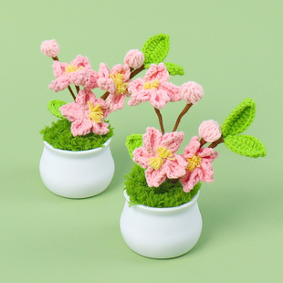 Finished products cross-border hand-crocheted cherry blossom simulation green plant potted wool fresh elegant spring festival love gift ornaments