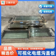 ͸����ҕ��|���w�岣���䓻�����͸ҕ����������z�龮�^���w��