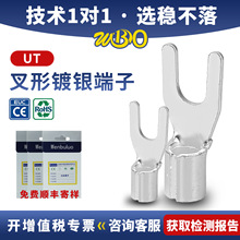 �䉺�Ӿ����� UT1-3���~��y����U��2.5-3�������~���ӁK��