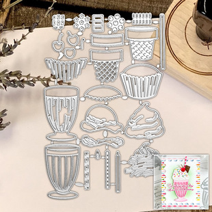 Carbon Steel Knife Mold Ice Cream Metal Cutting Embossing Scrapbook Paper Art Hand Ledger Embossing Knife Mold Wholesale