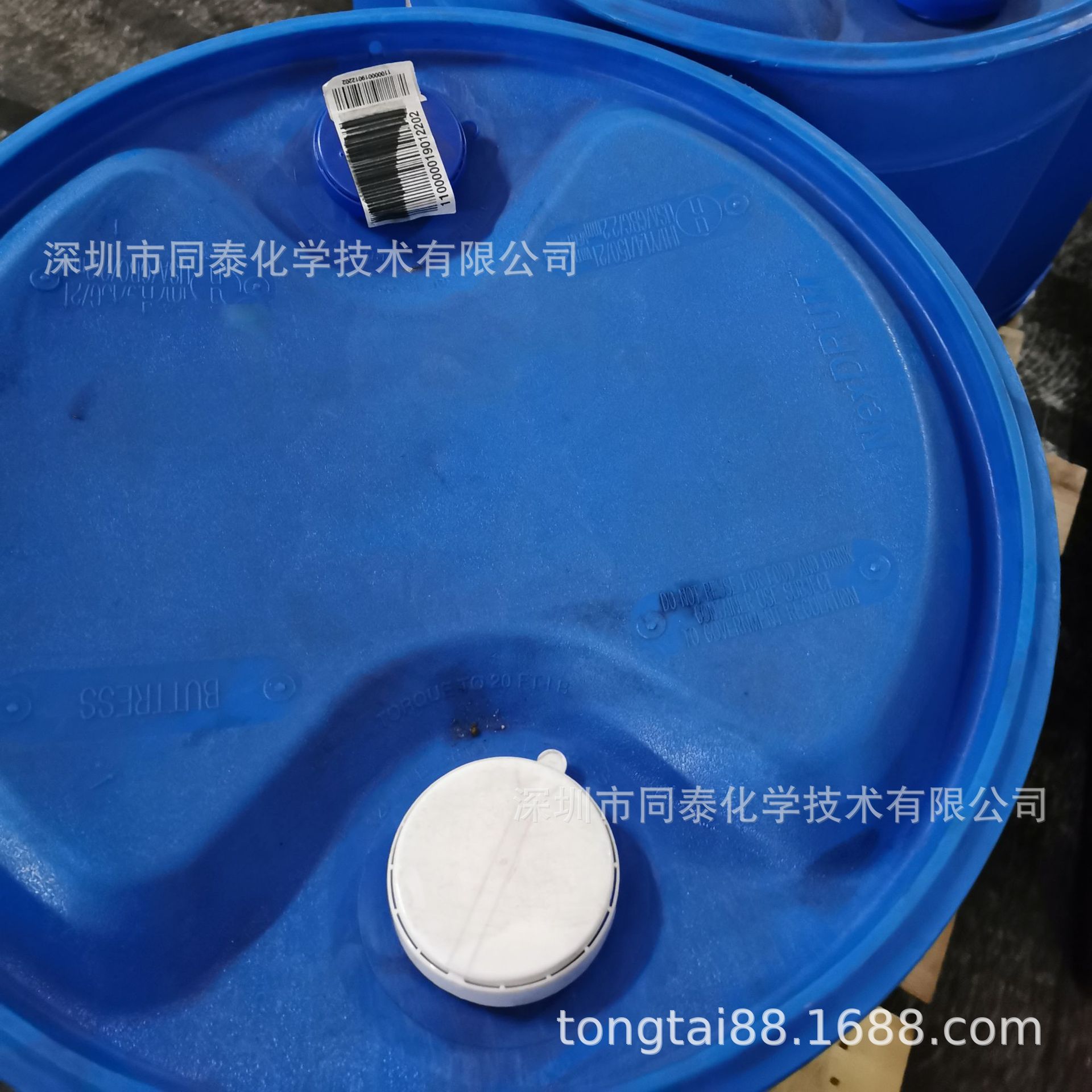 供应 陶氏化学Dow Chemical Triton CF-32 Defoamer 表面活性剂