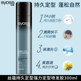 zN־öͰlzF^l͸z300mlȻˬճā