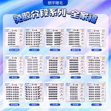 �S�����l���z�ֶ�ϵ�мٽ�ë ؈���`Ů�F�������p��̫ꖻ��۽�ë