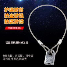 䓽zKIi ƿ܇i^i304P䓽zKzX