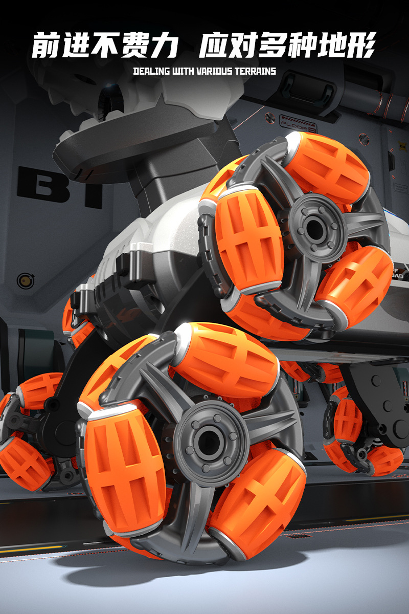 八轮喷雾恐龙车_08