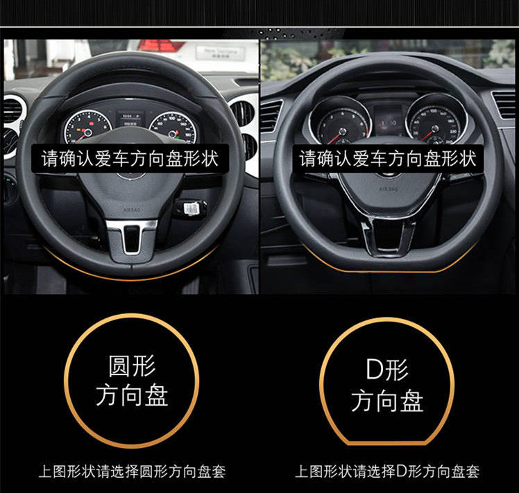Car Steering Wheel Cover Leather Cover Universal for All Seasons Small Checkered Pattern Factory Direct Universal Type