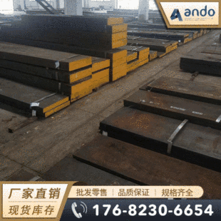 SKH9��SKH-9������䓰� ��܈䓰� 呴�䓰� 呰� ��� ��Ƥ��