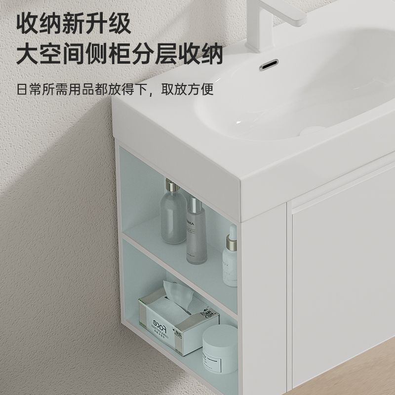 Espacio arco crema pequeño apartamento baño combinación engrosada panal de cerámica integrado lavabo