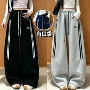 伞兵宽松新款显瘦阔腿裤