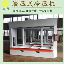 �z�ϰ��䉺�C ���T���C �Ԏ���܇��Һ��ʽ�䉺�C