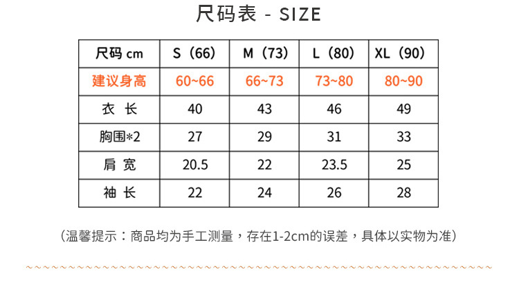 Details page 1_04.jpg
