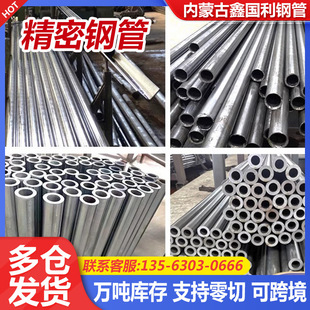 �羳�������ܟo�p䓹�10-100mm��С�ڏ�����ڿ��ĈA�F�ܾ��ܹ�