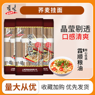 �ζ908g�w��������l