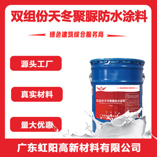 ���Ƹ��N�춬�����ˮ�T�� ͸���춬�����ˮ�T�� ���Ҵu���忹�B