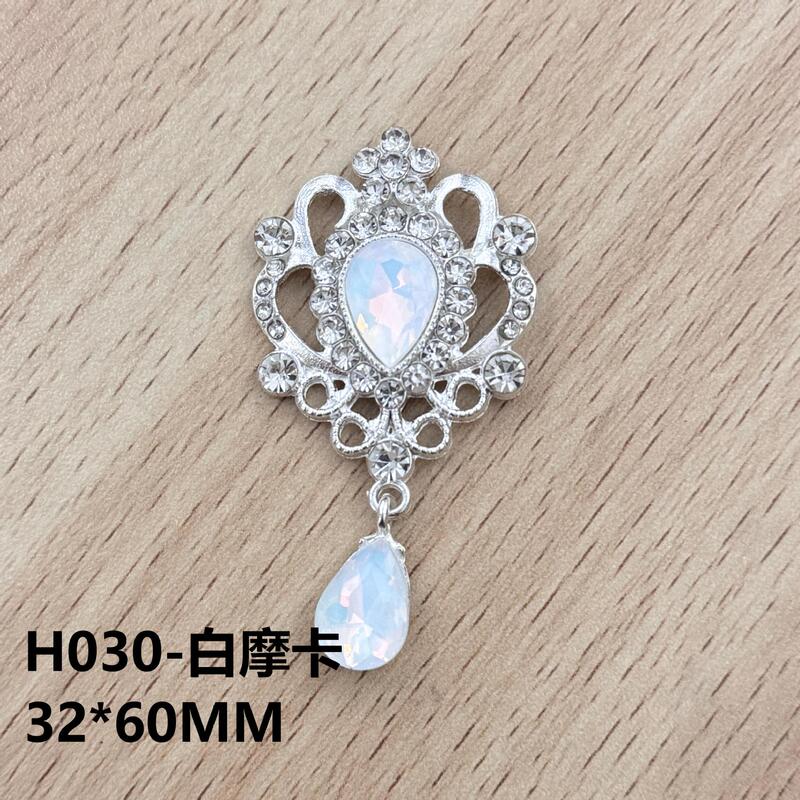 新しい合金水滴アクリルペンダントジュエリーアクセサリー平底ブローチアクセサリー DIY 衣類帽子アクセサリー|undefined