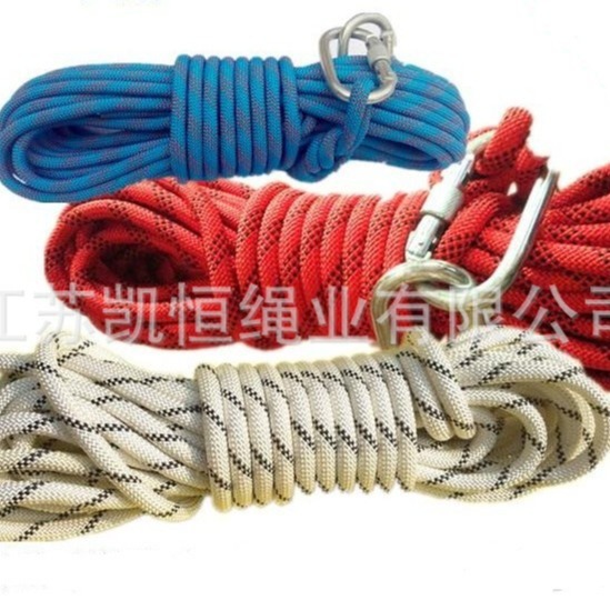 厂家直销户外作业安全绳 高强三层编织尼龙绳 登山攀岩救生