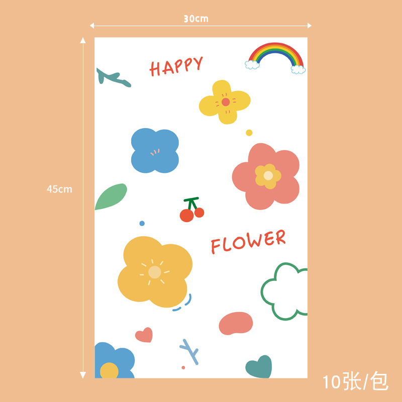 어린이 포장지 [happy] 10장 30*45cm, 옵션 참조