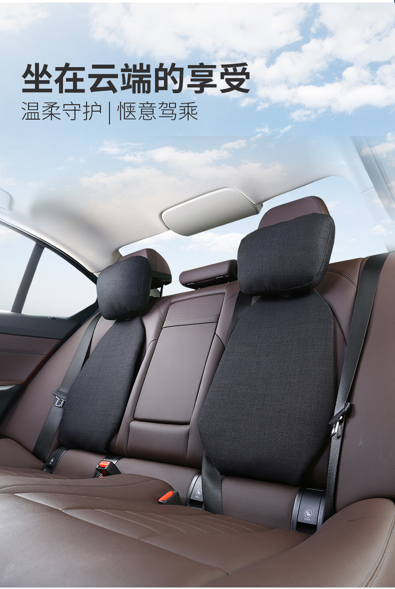 Car Air Lumbar Support Seat Cushion Lumbar Pillow Backrest Lumbar Pad Waist Pillow Cushion Cross-Border Dropshipping Comfortable and Breathable