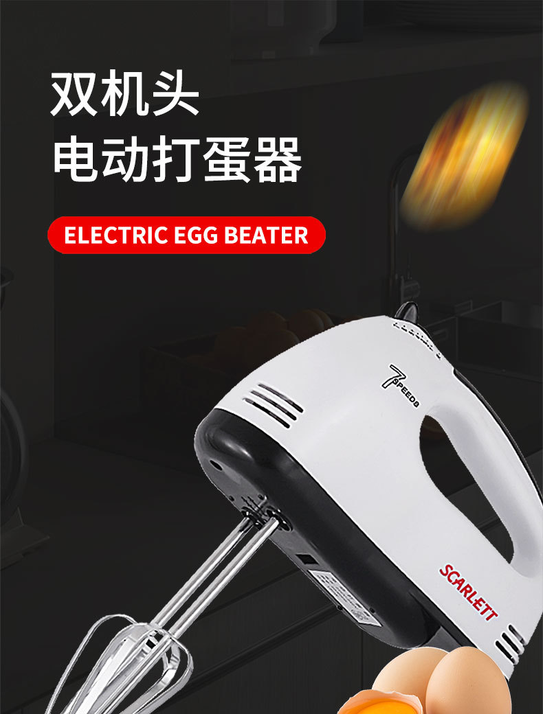 790详情页_01.jpg