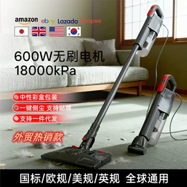 家用吸尘器;便携式吸尘器;洗地机
