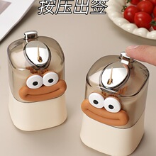��ǩͲ�Զ������������ɴ�����Կɰ���ǩ�����ݰ�ѹʽ��ǩ��