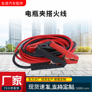 Sl܇ƿ~𾀴늾ӺƿA{~A ͺ