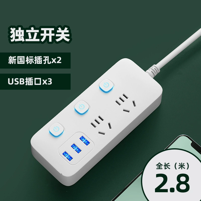 Новый портативный многорозеточный удлинитель USB с множеством портов, многопозиционным переключателем, распределительная панель для проводки, офисный