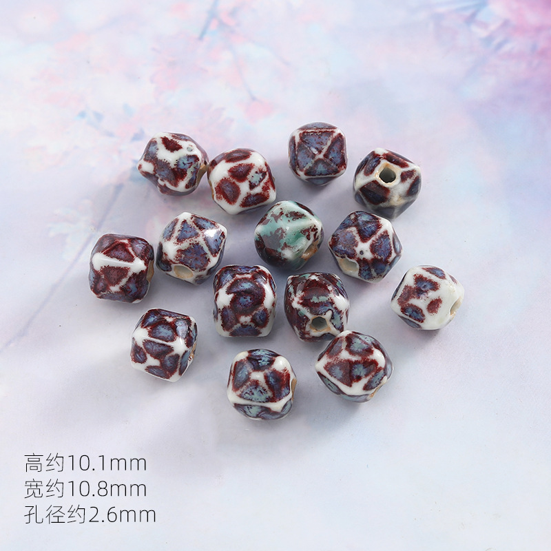10mm square edge