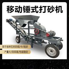 С���Nʽ��ɰ�C���B�����������K����Cе�Ƅ�ʽʯ�^����������C