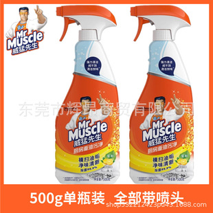 �������ۃ�500g�͟���N�������ۃ����͟��C��ϴ��ȥ�۳��̈́����]