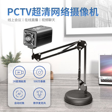 �ȿ�500�f�W�j2K��X����z���^�Ԅӌ���ֱ���W�n��������L