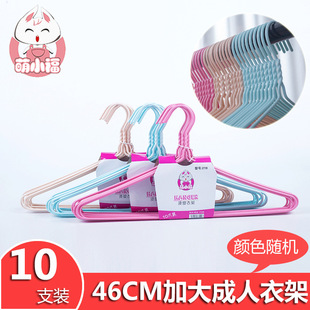 �S��45cm�Ӵ�̖���˰����¼� �̨��������¼����� ���ð�؛���l
